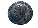Coin - of Domitian